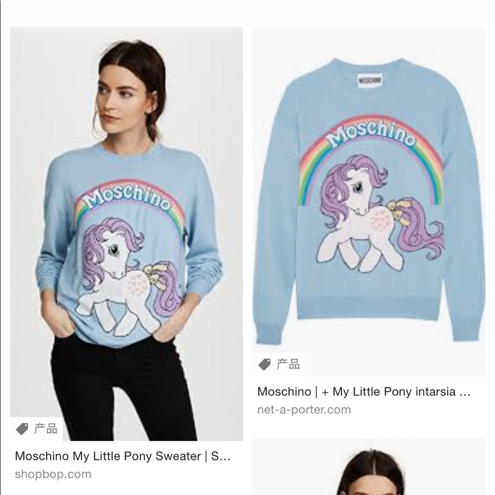 Moschino My Little Pony Sweater